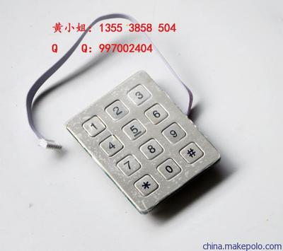 專(zhuān)業(yè)通訊配件 12位不銹鋼金屬按鍵對(duì)講電子設(shè)備密碼鎖按鍵鍵盤(pán)的選購(gòu)與應(yīng)用