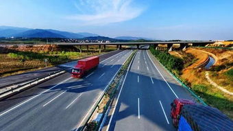 加快道路貨運行業轉型升級促進高質量發展政策解讀