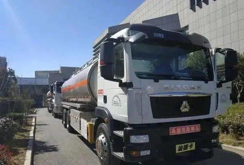 卡友們注意！危險品運輸新政即將出臺，道路貨物運輸行業面臨全面洗牌