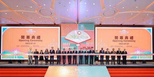 搶抓經(jīng)貿(mào)發(fā)展機(jī)遇 大灣區(qū)菜籃子韶關(guān)配送中心亮相粵澳名優(yōu)商品展，譜寫區(qū)域協(xié)作新篇章